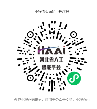 小程序.png