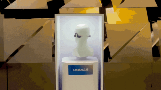 3.gif