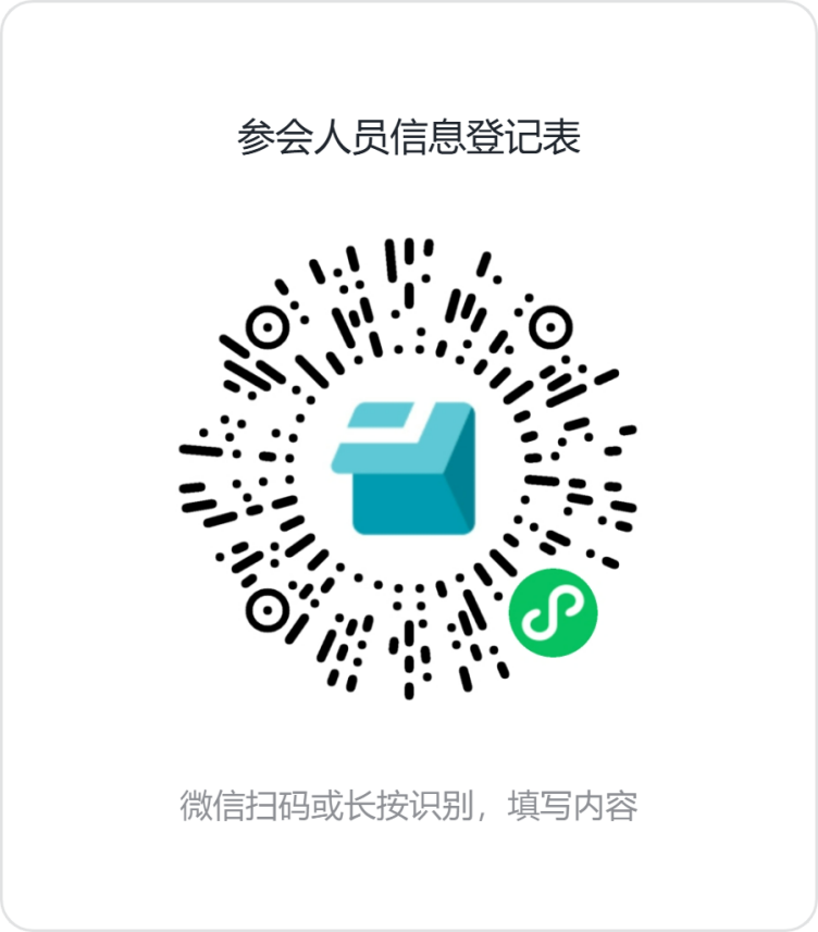 WPS图片8.png